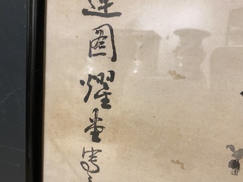 Yaotang (China, 19/20e eeuw), inkt en kleur op papier, gedat. 1903: 'De lotus van Zhou Lianxi naar Wu Daozi'